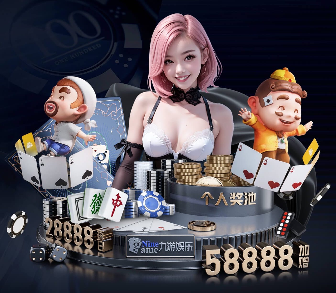 c7 绿化工程要注意的事项有哪些