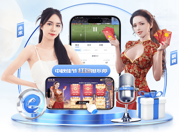 c7 公园园林绿化工程文明施工目标